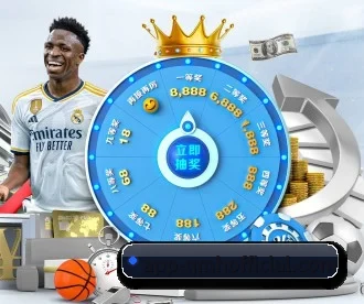 球盟会 APP 深度功能